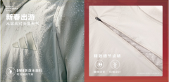 图片名称 图片名称
