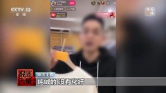 图片名称 图片名称